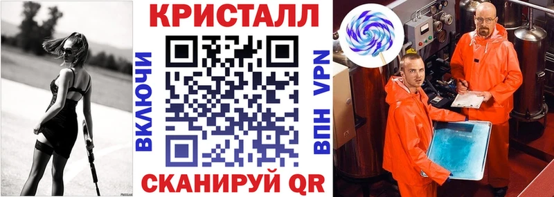где купить   Апрелевка  АМФ Premium 