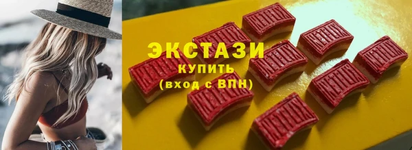 jwh Алексин