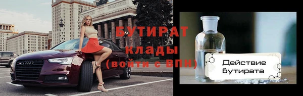 jwh Алексин