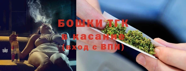 jwh Алексин