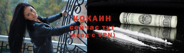 jwh Алексин