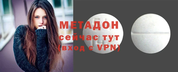 ALPHA PVP Алзамай