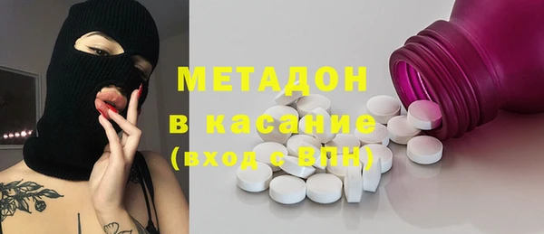 а пвп мука Алексеевка