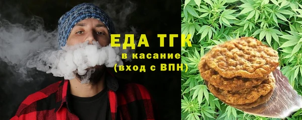 ALPHA PVP Алзамай