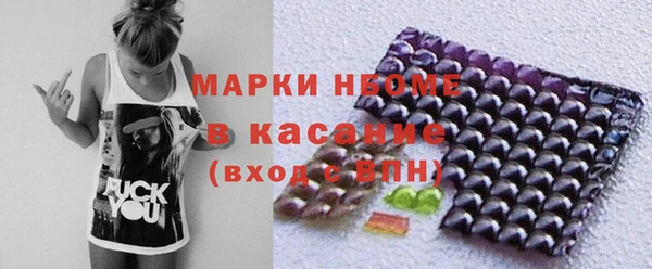 ALPHA PVP Алзамай