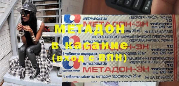 jwh Алексин
