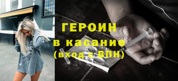 jwh Алексин