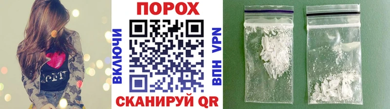 omg как войти  Апрелевка  МЕТАМФЕТАМИН витя 